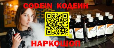 ECSTASY Заводоуковск