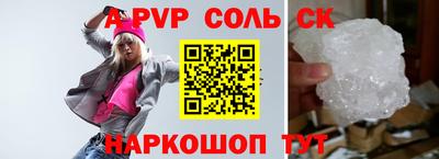 ECSTASY Заводоуковск