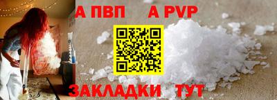 мяу мяу мука Жуковский