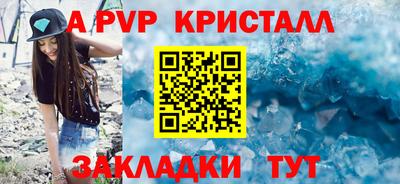 ECSTASY Заводоуковск
