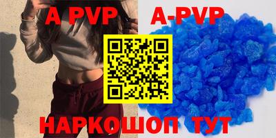 ECSTASY Заводоуковск