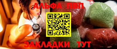 ECSTASY Заводоуковск