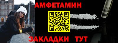 кокаин VHQ Канаш