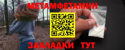 ECSTASY Заводоуковск