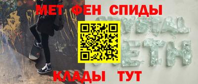 мяу мяу мука Жуковский