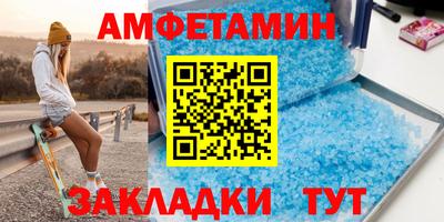 мяу мяу мука Жуковский