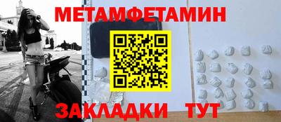 ECSTASY Заводоуковск