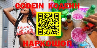 ECSTASY Заводоуковск
