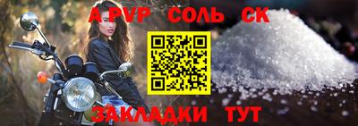 мяу мяу мука Жуковский