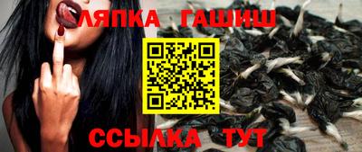 ECSTASY Заводоуковск