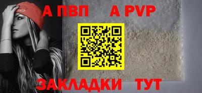 мяу мяу мука Жуковский