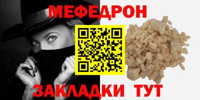 ALPHA-PVP Заволжье