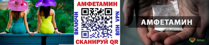 купить наркотик  Сегежа  kraken ТОР  Первитин кристалл 