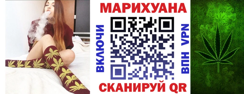 Бошки Шишки семена  Сегежа 